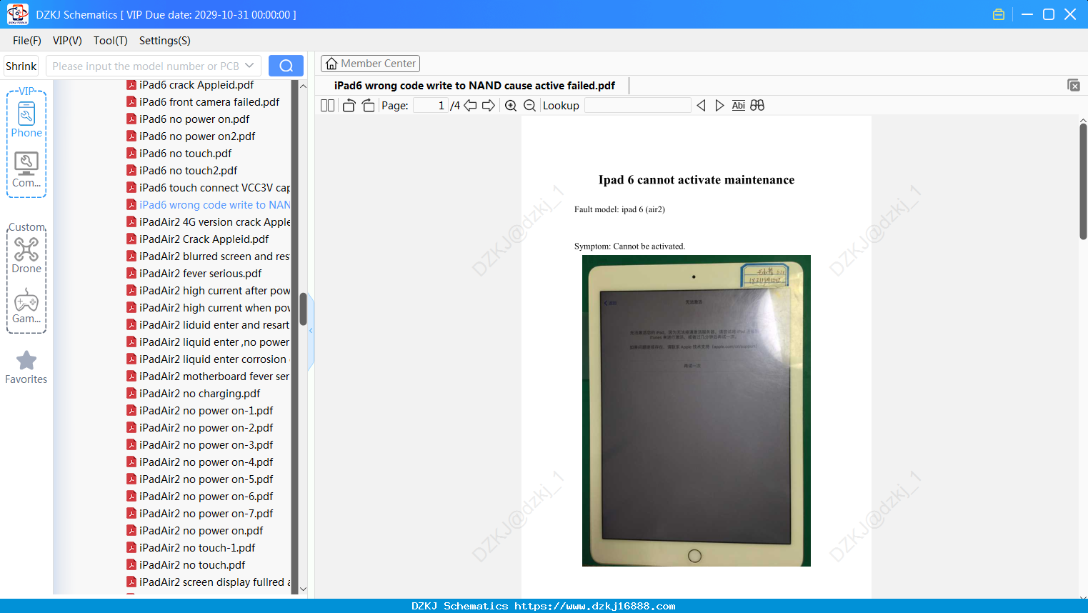IPad6 Wrong Code Write To NAND Cause Active Failed